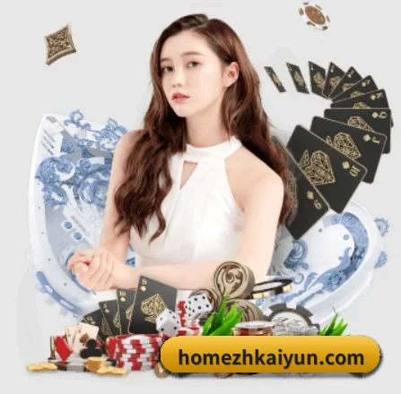 Kaiyun APP