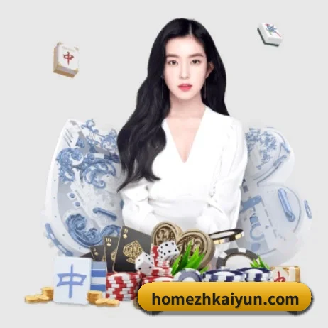 Kaiyun APP 界面